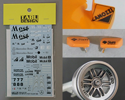 マクラーレン MP4-13(McLaren MP4-13) テストバージョン製作