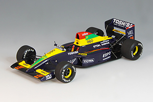 ハセガワ エスポラルース LC90