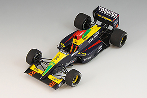 ハセガワ エスポラルース LC90