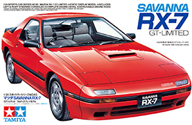 タミヤ SAVANNA RX-7 GTリミテッド