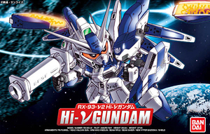 Hi-νガンダム