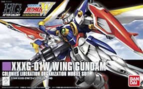 HGAC ウイングガンダム