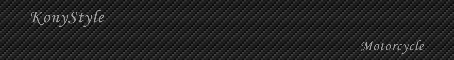 konystyle/コニースタイル バイク作例