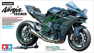 タミヤ Kawasaki Ninja H2R